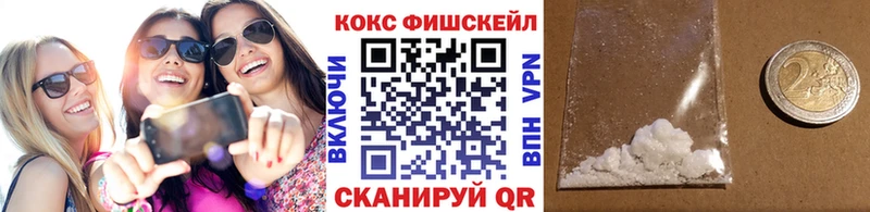 Кокаин Колумбийский  мега зеркало  Пыталово 