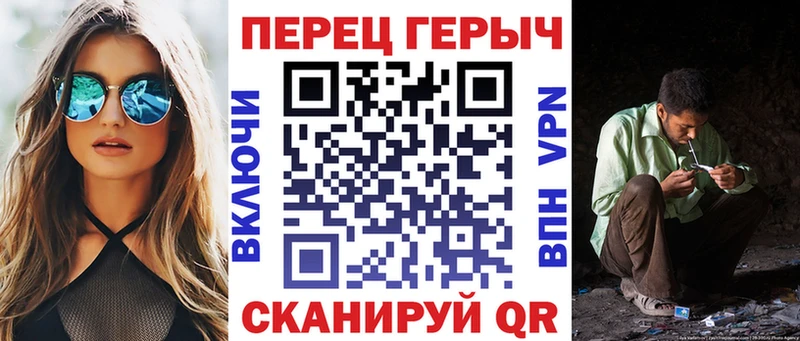 Героин гречка  хочу   Пыталово 