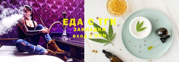 индика Алексеевка