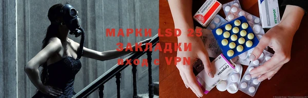 mdpv Алзамай