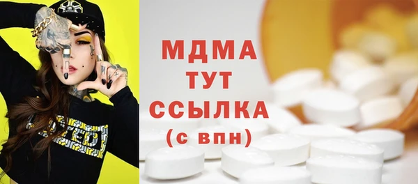 mdpv Алзамай