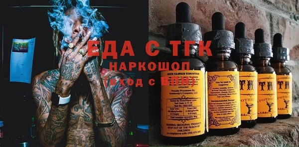 индика Алексеевка