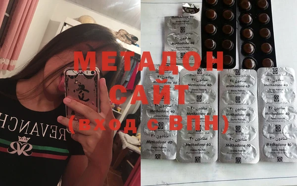mdpv Алзамай