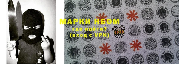 mdpv Алзамай