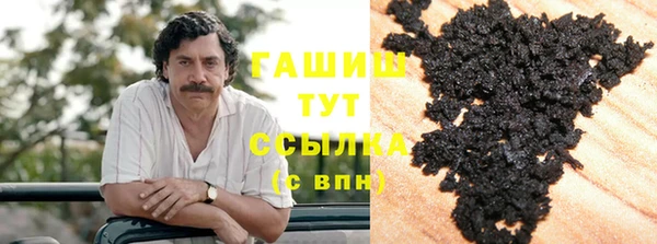 mdpv Алзамай