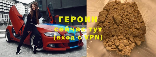 МДПВ Ельня