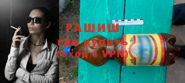 таблы Алексин