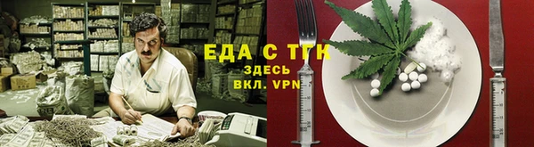 таблы Алексин