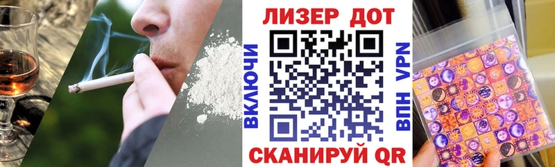 Марки N-bome 1,8мг  darknet клад  Пыталово 