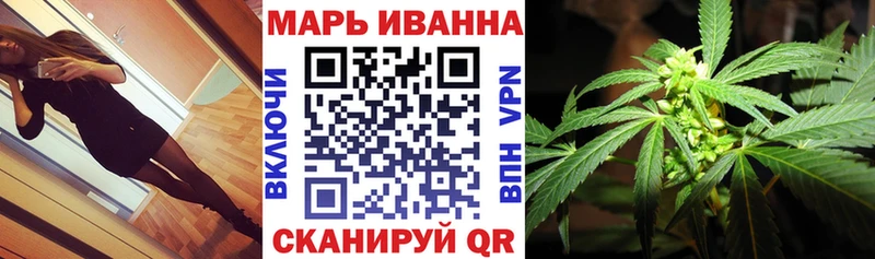 Шишки марихуана конопля  hydra рабочий сайт  Пыталово 